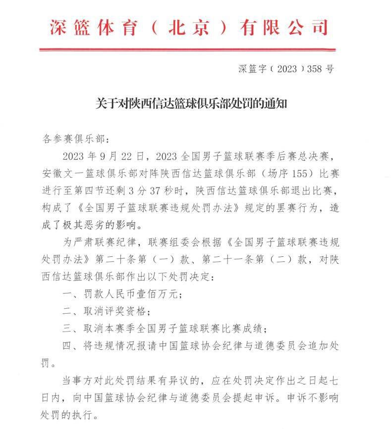 369（郑润奇 饰）是父亲李锦龙（郑鹏生 饰）拉扯年夜的，父亲最年夜的欲望，是369能考上年夜学，未来有个像样的生计，但369的成就老是全校倒数前十。高二那年，369逃课被退学了，父亲的欲望泡汤，只能各类托关系，让儿子往学个一技之长，看他出社会可以或许自力。但是， 369做一样厌一样，混了七八年一事无成，被乡里人唱衰。终究，369决议逃离乡里，逃离天天被蜚语蜚语的日子，跑到深圳，做起了收集主播。父子俩的关系，在369一次次背背父亲的欲望中，走向了破裂。